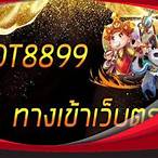 slot8899 เข้าสู่ระบบ